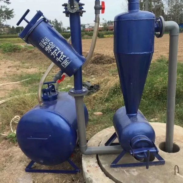 农业生产灌溉首部离心加网式过滤器 网式离心过滤器参数