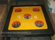 博创150大理石平台 00级 现货供应