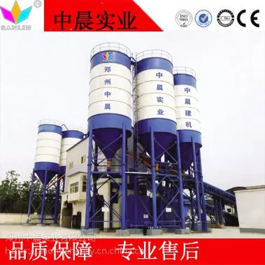 中晨热销HZS120大型混凝土搅拌站 绿色环保 工程搅拌站