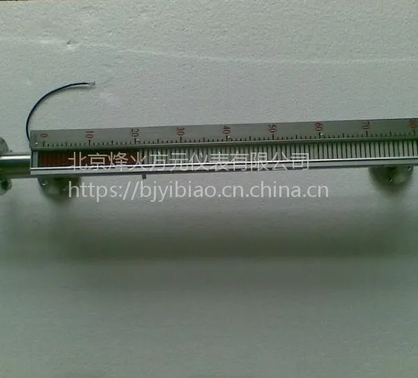 供应磁翻板液位计,烽火方元,液位计厂家,北京UHZ