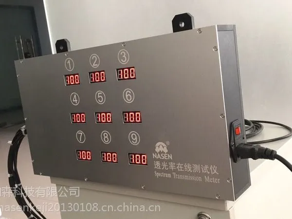 ͸���ʲ���������ϵͳ