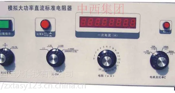 ��DYP��ģ����ʱ�׼������ �ͺ�:WLC6-MZB-600��ţ�M368055