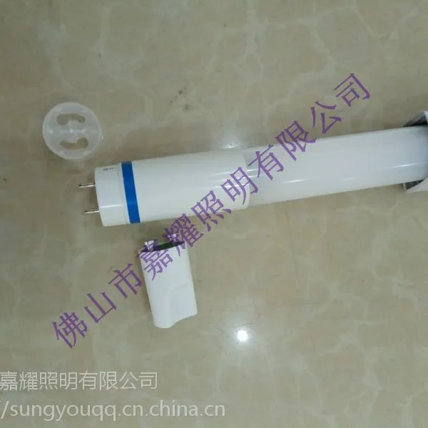 飞利浦日光灯管MASTER 增强型LED灯管 8W/12W/14W/20W
