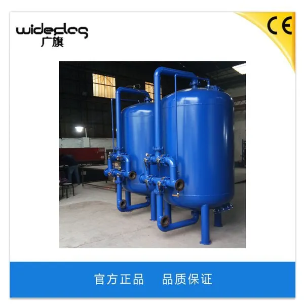 ���칩Ӧ����֣����ˮ����ʯӢɰ������ǰ��̼�ֹ��˹޳���ɳ��������