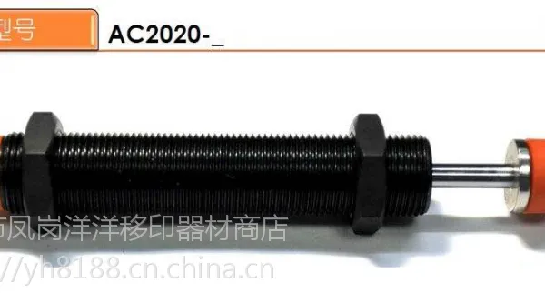 ��ѹ������AC2020-2