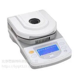 思普特 卤素水分快速测定仪 型号:LM61-DSH-50A-1