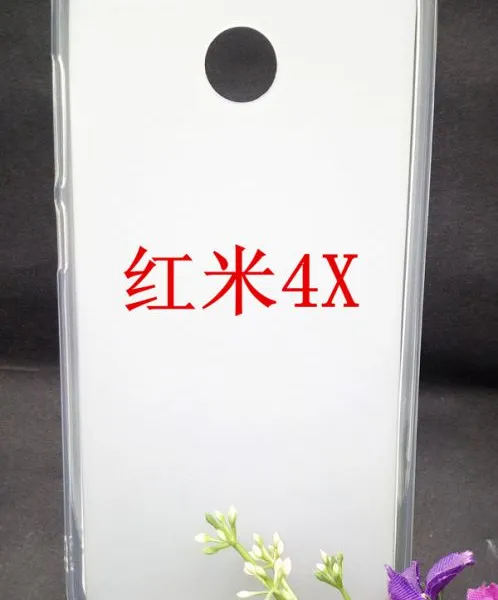 ����4X�������ֻ���ˤ��TPU������ С���ֻ���