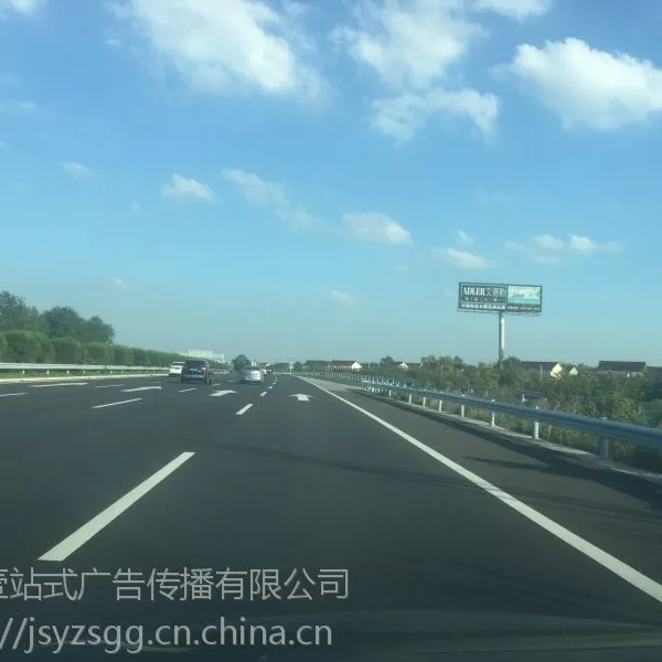̩�˶��շ�վ�����������-Ҽվʽ���