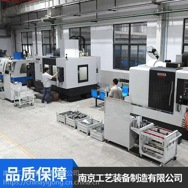 南京艺工牌优质高精度滚动导轨副数控机械专用欢迎采购