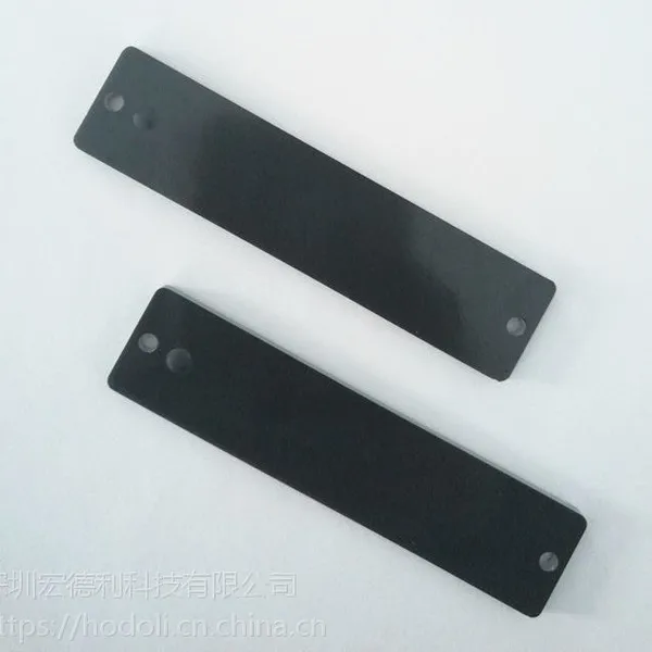 宏德利库普锐斯CP12001超高频PCB板RFID抗金属标签 读写时间小于5MS