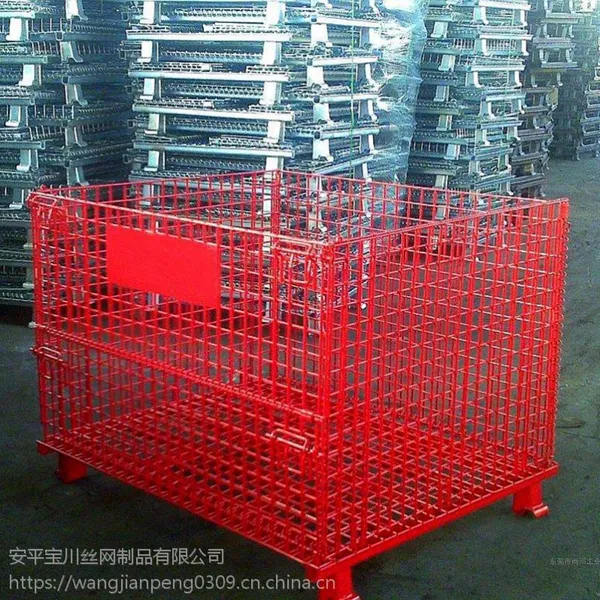 宝川厂家批发销售镀锌喷塑折叠式仓储笼可移动式蝴蝶笼超市仓库周转堆垛