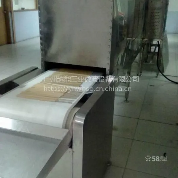 �������豸 �����ɻ� �����ɷ� ����������ٺ���豸