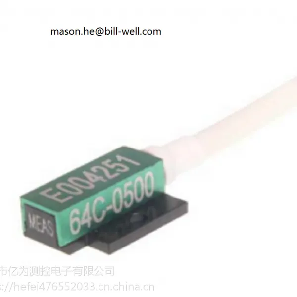 供应 美国TE(原美国精量MEAS) 64C加速度传感器