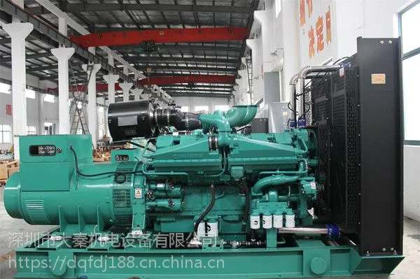 深圳柴油发电机厂家800KW发电机组销售价格