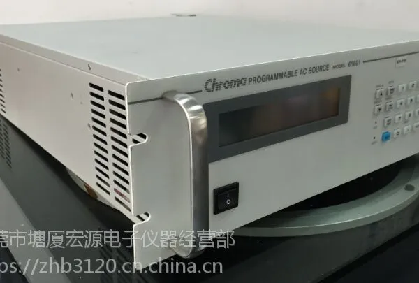 收购/销售 台湾 可洛马 Chroma 61601 可编程交流电源
