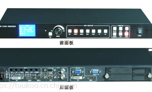 TK-5000 led视频处理器 带音频处理器 led拼接处理器
