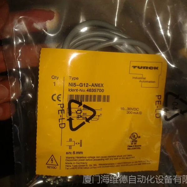 图尔克BI8U-MT18-AP6X-H1141抗干扰接近开关