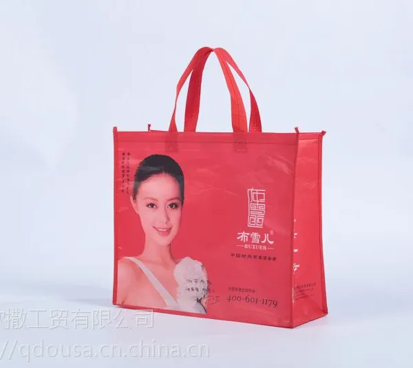 无纺布手提袋批发定做 覆膜无纺布广告袋 环保包装定制