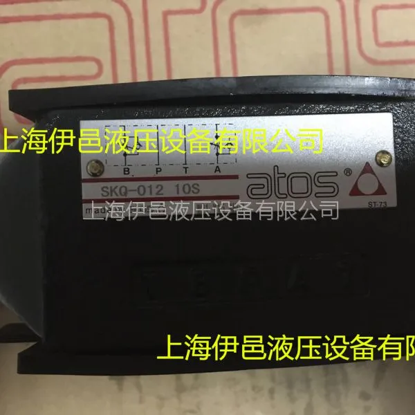 ԭװ��ƷSKQ-012 10S����˹����ʽ���������