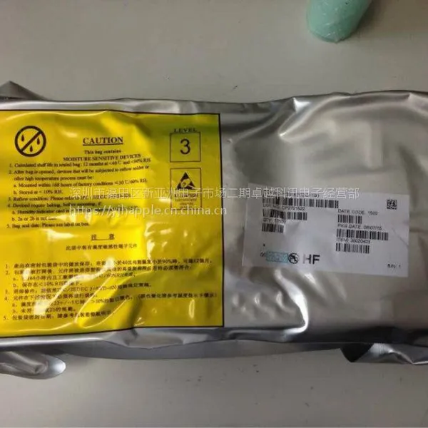 华为海思主控芯片Hi3518ERBCV100 安防网络摄像机搭配主控芯片 方案商