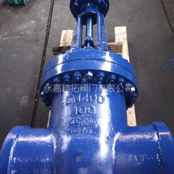 Z561Y-250 DN275 ��ѹ����բ�� DN300 ɡ���ָ�ѹ����բ�� ���ξ��ط��ŵ�վ���ų�