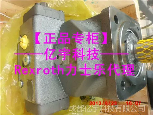 �¹�ԭװRexroth��ʿ���ͱ�A4VSO180DRG/30R-PPBB13N00&mdash;���