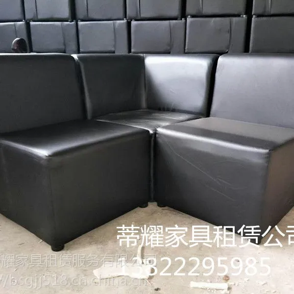 全新卡座沙发租赁 音乐会 演唱会专用沙发租赁