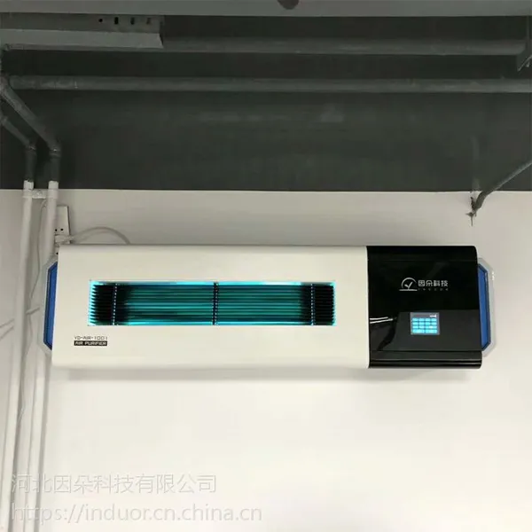因朵HP360A-I档案库房净化一体机壁挂式低噪音空气净化微生物设备