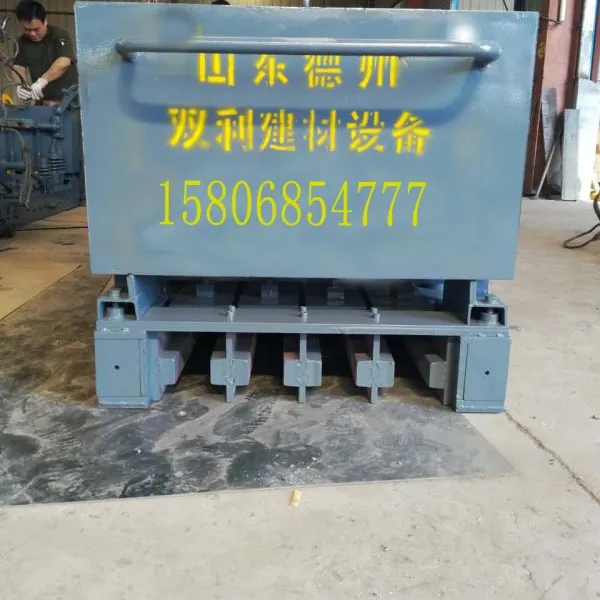 加工定制高密度楼板成型机,立柱机、过木机自产自销双利建材