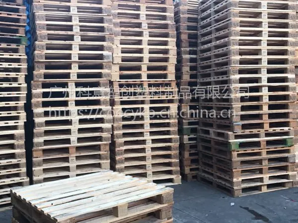 广州东莞各种规格的木托盘,***胶合板,烟熏消毒卡板
