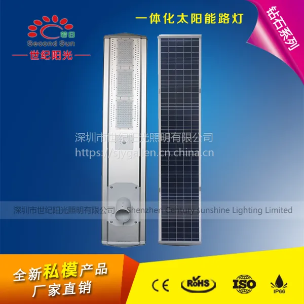�����¿�80led̫���������Ӧ��̫����ͥԺ��һ�廯Χǽ����ͷ��
