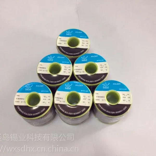 厂家出售宿迁市周边1.0mm焊锡丝产品价格优惠
