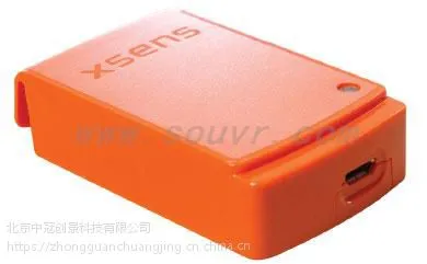 Xsens MTw开发工具包