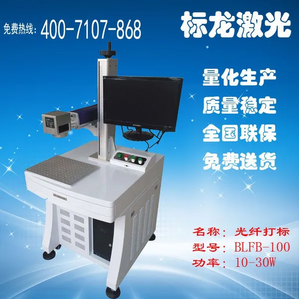 ��������������˼������ ��Ӧ����������Ǳ߸Ǽ�������ӹ�