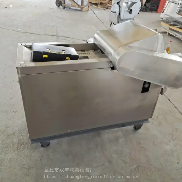 不锈钢切丁机 切块机 芋头切块机 土豆方块机 批发切丁机