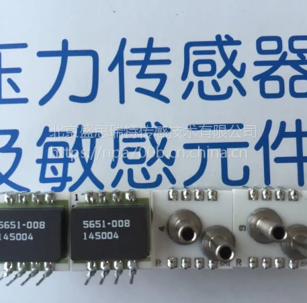 SM5651-008-D-3-SR��оƬ5.5Kpaѹ�������������ԡ�0.65%FS