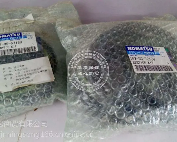 �����ھ�����18264727180С��ԭ��pc220-7��ȴװ�����ܳ�20Y-06-15240