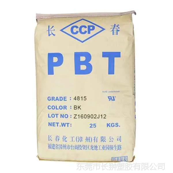 低浮纤pbt