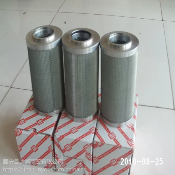 0240R003BN3HC�ص¿�Һѹ����о