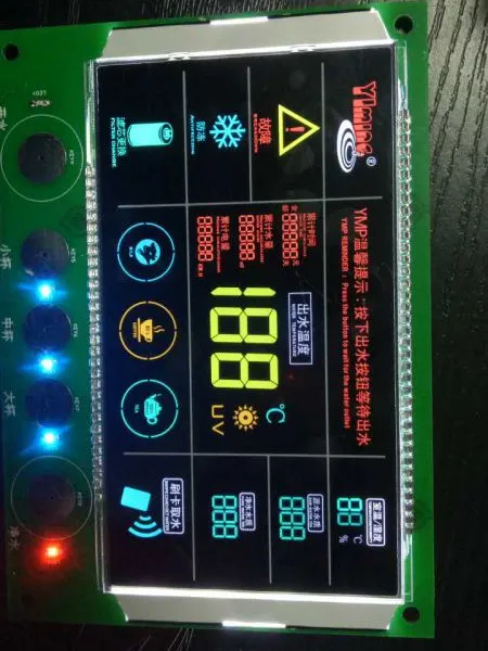 智能热水器液晶屏。