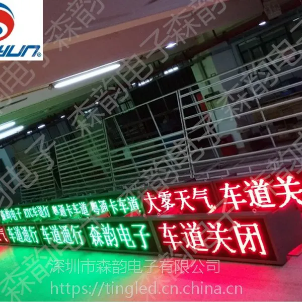ɭ���б깩Ӧ���ڸ���ETC�����ƣ�ETC�ɱ���Ϣ�鱨�塢ETC��ʾ������