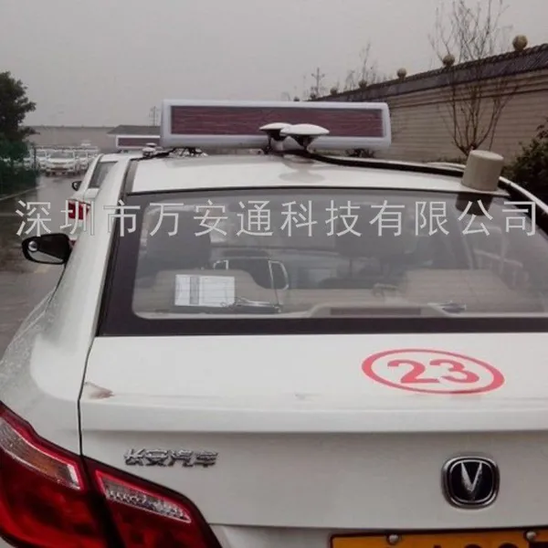 万安通供应驾校P6双面车载显示屏 教练车显示屏,出租车LED广告屏厂家