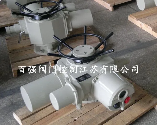 智能型电动执行器:调节型执行机构:整体型阀门电动装置