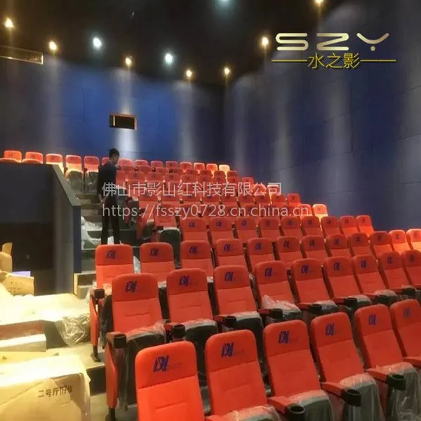 电影院专用台阶灯水之影品牌质量好价格优惠防滑度高铝合金材质
