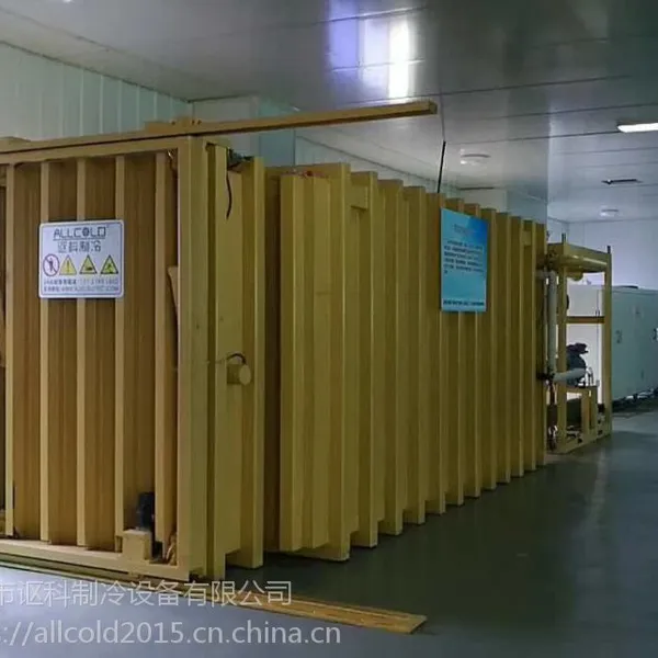 生鲜蔬菜真空预冷机订购热线001892822079100果蔬真空快速预冷降温保鲜延长储存货架期