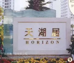 LOGOˮ����������ҵ��˾����ǽ�����������ǿ������Ƶ� ����������������ֹ��