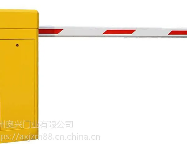 奥兴门业| 广州道闸_停车场道闸_栅栏道闸_智能道闸机_车牌识别道闸