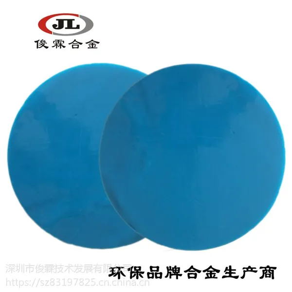 环保锌 合金 耐温模具胶模 耐拉AB胶膜 立体饰品工艺品AB模具硅胶