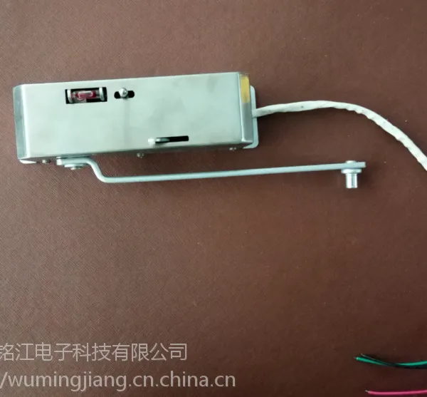 五铭江自动闭窗器国内体积最小一体式常开防火窗释放器
