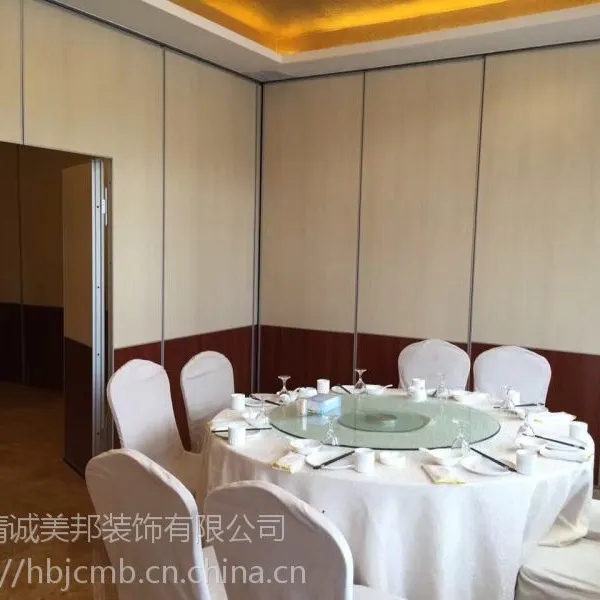 武汉酒店活动隔断 13387582598